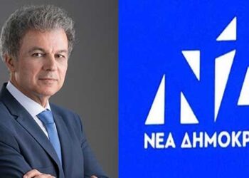 Δήλωση του Γιώργου Αμανατίδη για την υποψηφιότητά του στις εθνικές εκλογές, με τη Νέα Δημοκρατία