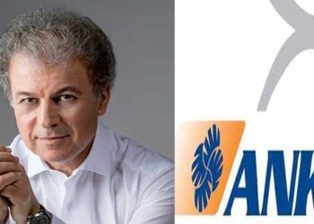 Παραιτήθηκε από Γεν. Δ/ντης της ΑΝΚΟ, ο υποψήφιος Βουλευτής της ΝΔ Γιώργος Αμανατίδης – Ο Επίκαιρος καταγράφει