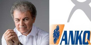 Παραιτήθηκε από Γεν. Δ/ντης της ΑΝΚΟ, ο υποψήφιος Βουλευτής της ΝΔ Γιώργος Αμανατίδης – Ο Επίκαιρος καταγράφει