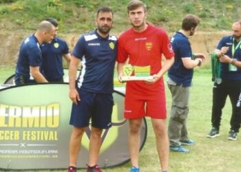 Πολύ καλή παρουσία της Ακαδημίας Βυζαντινός Αετός στο Vermio Soccer Festival