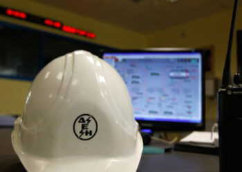 Σύλλογος Διπλωματούχων Μηχανικών ΔΕΗ: «Σε κρίσιμη καμπή η Γενική Διεύθυνση Εμπορίας της ΔΕΗ»