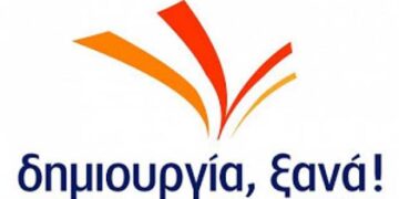 Οι υποψήφιοι με τον Θάνο Τζήμερο – Δημιουργία Ξανά, για τη Δυτική Μακεδονία