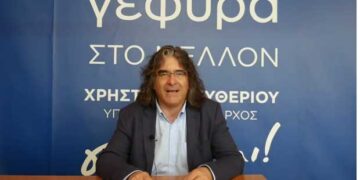 Νέος Δήμαρχος Σερβίων ο Χρήστος Ελευθερίου με 41 ψήφους διαφορά από τον Β. Κωνσταντόπουλο!