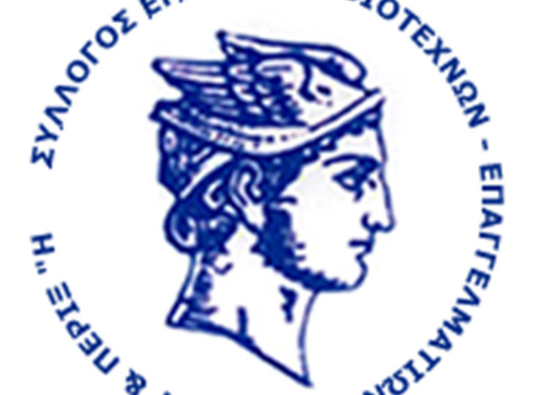 Με ένα συνδυασμό οι αυριανές εκλογές στον Εμπορικό Σύλλογο Αμυνταίου