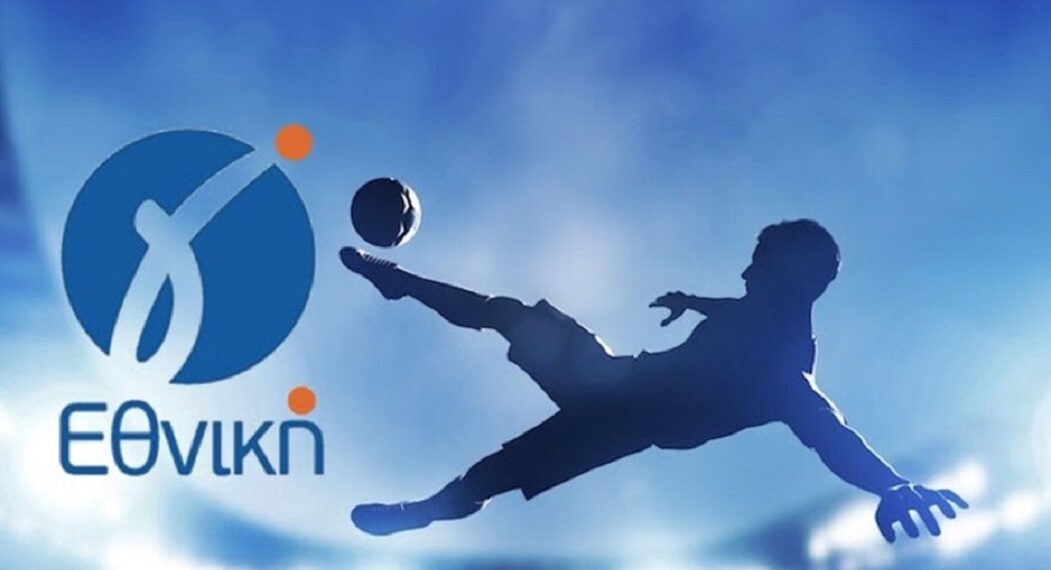 Ανατροπή στη Γ’ Εθνική με τις δηλώσεις συμμετοχής!