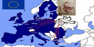 Θωμάς Γκατζόφλιας  – Φωτεινή Χατζάρα: Η ενημέρωση των Αρμοδίων Θεσμικών Φορέων εντός και εκτός Ελλάδος σχετικά με τις εργασίες που δημοσιεύθηκαν στα ΜΜΕ στην διετία που διανύσαμε 