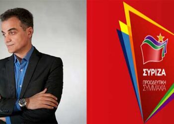 Το ασυμβίβαστο Καρυπίδη – Ο Επίκαιρος καταγράφει