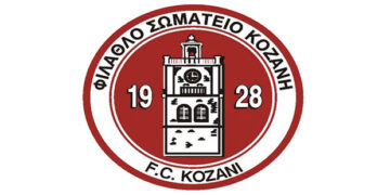 Αλλάζει χέρια η ποδοσφαιρική ομάδα της Κοζάνης;;;;