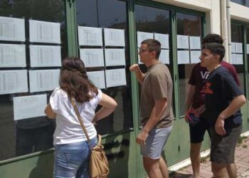 Οι πρώτοι των πρώτων στα τέσσερα Γενικά Λύκεια της Κοζάνης – Τα περισσότερα μόρια έχει ο Δημήτρης Βόγδου (4ο ΓΕΛ) με 19253 μόρια