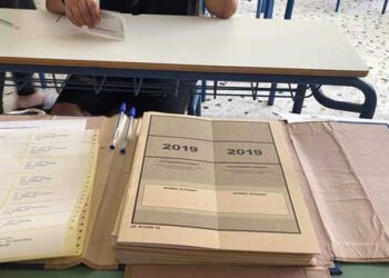 Χωρίς «παρατράγουδα» η πρώτη ημέρα των Πανελληνίων στα δύο εξεταστικά κέντρα ΕΠΑΛ του Ν. Κοζάνης – Αξιοσημείωτη η αποχή