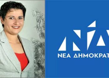 Δήλωση υποψηφιότητας της Ευλαμπίας Πρώιου με τη ΝΔ για τις βουλευτικές εκλογές