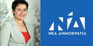 Δήλωση υποψηφιότητας της Ευλαμπίας Πρώιου με τη ΝΔ για τις βουλευτικές εκλογές