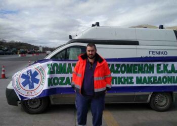 Διασώστες ΕΚΑΒ Δ. Μακεδονίας: «Δεν μπορούμε να κάνουμε τους ταξιτζήδες» – Συνεχίζεται η αποχή από τις δευτερογενείς διακομιδές