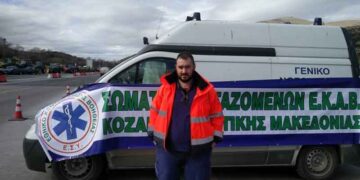 Διασώστες ΕΚΑΒ Δ. Μακεδονίας: «Δεν μπορούμε να κάνουμε τους ταξιτζήδες» – Συνεχίζεται η αποχή από τις δευτερογενείς διακομιδές