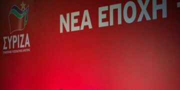 Οι υποψήφιοι του ΣΥΡΙΖΑ στις εθνικές εκλογές – Ποιοι ανακοινώθηκαν σε Γρεβενά και Φλώρινα – Λείπει ο Ν. Κοζάνης!