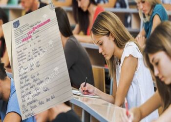 Κοζάνη: Καθηγητής έμεινε με το στόμα ανοιχτό όταν διάβασε το «θεϊκό» γραπτό ενός φοιτητή Λογιστικής!