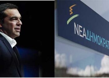Η ΝΟΔΕ Φλώρινας με αφορμή την επίσκεψη Τσίπρα: «Το τέλος της διακυβέρνησής του πλησιάζει»