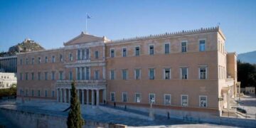 Εκλεισε η Βουλή -Διαλύεται τη Δευτέρα ενόψει εκλογών
