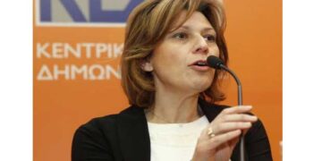 Δήλωση υποψηφιότητας της Παρασκευής Βρυζίδου με το ψηφοδέλτιο της ΝΔ στην ΠΕ Κοζάνης