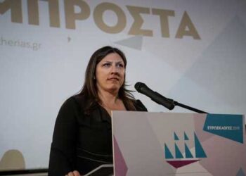 Τα ψηφοδέλτια της «Πλεύσης Ελευθερίας-Ζωή Κωνσταντοπούλου» για τη Δ. Μακεδονία