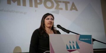 Τα ψηφοδέλτια της «Πλεύσης Ελευθερίας-Ζωή Κωνσταντοπούλου» για τη Δ. Μακεδονία