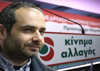 Παραιτήθηκε από την Εταιρεία Τουρισμού Δ. Μακεδονίας ο Θεόφιλος Ζυμπίδης – Είναι υποψήφιος βουλευτής με το Κίνημα Αλλαγής