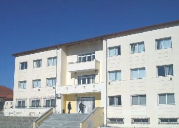 Μεταπτυχιακό Πρόγραμμα «Επιστήμες της Αγωγής με Νέες Τεχνολογίες» του Τμήματος Δημοτικής Εκπαίδευσης