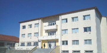 Μεταπτυχιακό Πρόγραμμα «Επιστήμες της Αγωγής με Νέες Τεχνολογίες» του Τμήματος Δημοτικής Εκπαίδευσης