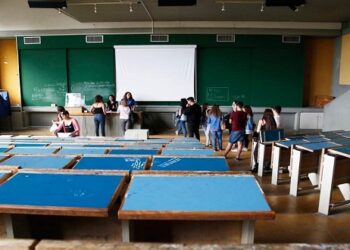 Παράταση στα μηχανογραφικά, στο μικροσκόπιο τα νέα Τμήματα