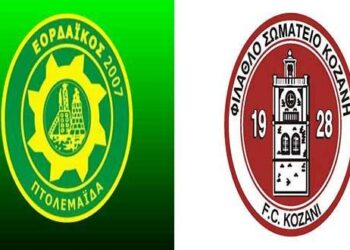 Σοκ και δέος προκαλούν οι εξελίξεις σε Εορδαϊκό και Κοζάνη