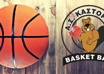 Μπάσκετ: Στο τοπικό αντί στην Α1 η Καστοριά