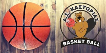 Μπάσκετ: Στο τοπικό αντί στην Α1 η Καστοριά