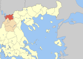 ΠΕ ΦΛΩΡΙΝΑΣ: Δείτε LIVE τα αποτελέσματα των ΕΚΛΟΓΩΝ