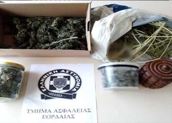 Συλλήψεις σε περιοχές της Κοζάνης και της Πτολεμαΐδας για κατοχή ναρκωτικών ουσιών- 71 γραμμάρια κάνναβης βρέθηκαν σε 35χρονο