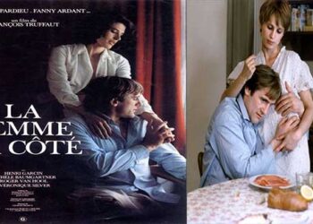 Με Φρανσουά Τριφό  συνεχίζει τις θερινές του προβολές ο Φιλοπρόοδος Σύλλογος Κοζάνης