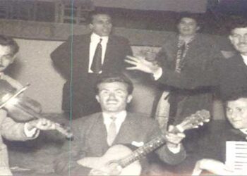 Η ορχήστρα της 10ετίας  του Θρυλικού ΑΡΗ, 1950-1960 / Από τη στήλη του κ. Γ. Καζαντζή στον Παλμό 31/07/2019