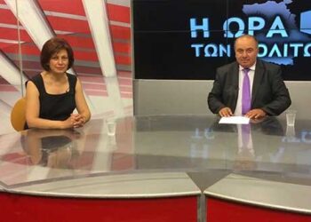Η υποψ. Βουλευτής ΝΔ Παρασκευή Βρυζίδου στην εκπομπή “Η ώρα των πολιτών” σήμερα το βράδυ