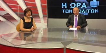 Η υποψ. Βουλευτής ΝΔ Παρασκευή Βρυζίδου στην εκπομπή “Η ώρα των πολιτών” σήμερα το βράδυ