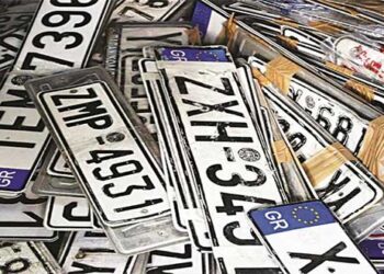 Επιστροφή πινακίδων, αδειών οδήγησης και κυκλοφορίας, για τη διευκόλυνση των πολιτών για την άσκηση του εκλογικού τους δικαιώματος