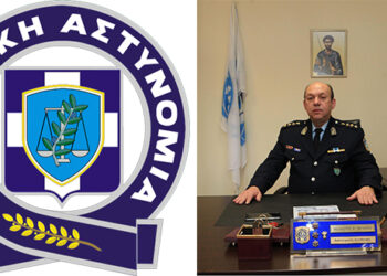 Συνεχίζονται οι κρίσεις στην ΕΛΑΣ: Προήχθη σε Ταξίαρχος ο Αστυνομικός Διευθυντής Κοζάνης Θ. Κεραμάς