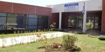 Ευχαριστήρια επιστολή του Ε.Ε.Ε.ΕΚ. προς επιχειρήσεις