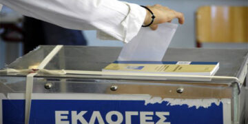 Πρώτες σκέψεις- αντιδράσεις για τα αποτελέσματα των εθνικών εκλογών της 7ης Ιουλίου 2019  Γράφει ο Γεώργιος Τζέλλος