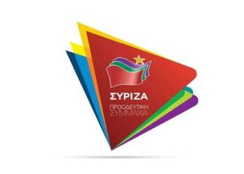 Αποδοκιμασία σ’ όλους τους βουλευτές του ΣΥΡΙΖΑ – Από τα Παραπολιτικά του Παλμού της Τετάρτης 10 Ιουλίου