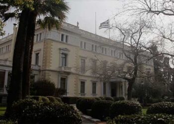 Μαξίμου: Ανακοινώθηκαν 28 Γενικοί και Ειδικοί γραμματείς στο Δημόσιο