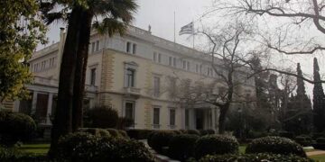 Μαξίμου: Ανακοινώθηκαν 28 Γενικοί και Ειδικοί γραμματείς στο Δημόσιο