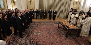 Με θρησκευτικό όρκο ορκίστηκε η κυβέρνηση του Κυριάκου Μητσοτάκη- (ΦΩΤΟΓΡΑΦΙΕΣ)