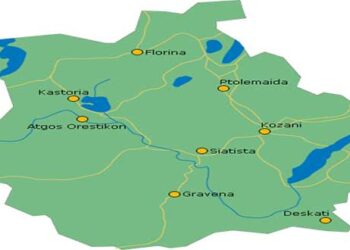 «Το διαχρονικό μήνυμα, από την Δυτική Μακεδονία, προς όλους τους πολιτικούς» – Γράφουν οι Θωμάς Γκατζόφλιας & Φωτεινή Χατζάρα