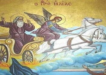 Eορταστικές εκδηλώσεις για τον Προφήτη Ηλία από το Σύνδεσμο Γουνοποιών Καστοριάς
