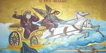 Eορταστικές εκδηλώσεις για τον Προφήτη Ηλία από το Σύνδεσμο Γουνοποιών Καστοριάς