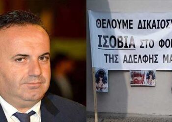 Ο Ιατροδικαστής Α. Θεοδωρίδης για την ανθρωποκτονία Χρυσούλας Βλάχου – “Η υπόθεση έπρεπε να είχε ολοκληρωθεί πριν πολλά χρόνια” – Τι λέει για την υπόθεση και την ισόβια ποινή κάθειρξης που επιβλήθηκε στον σύζυγό της